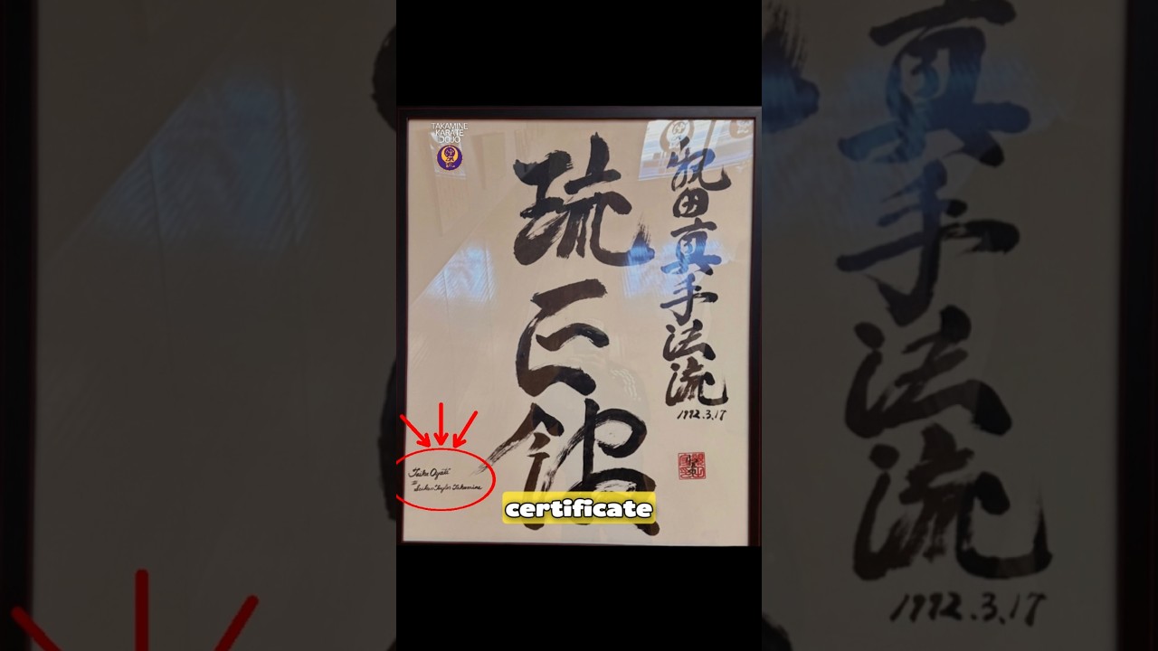 The Rarest Credentials in Okinawan Karate: Hanshi Takamine & Taika Oyata | Takamine Karate Dojo