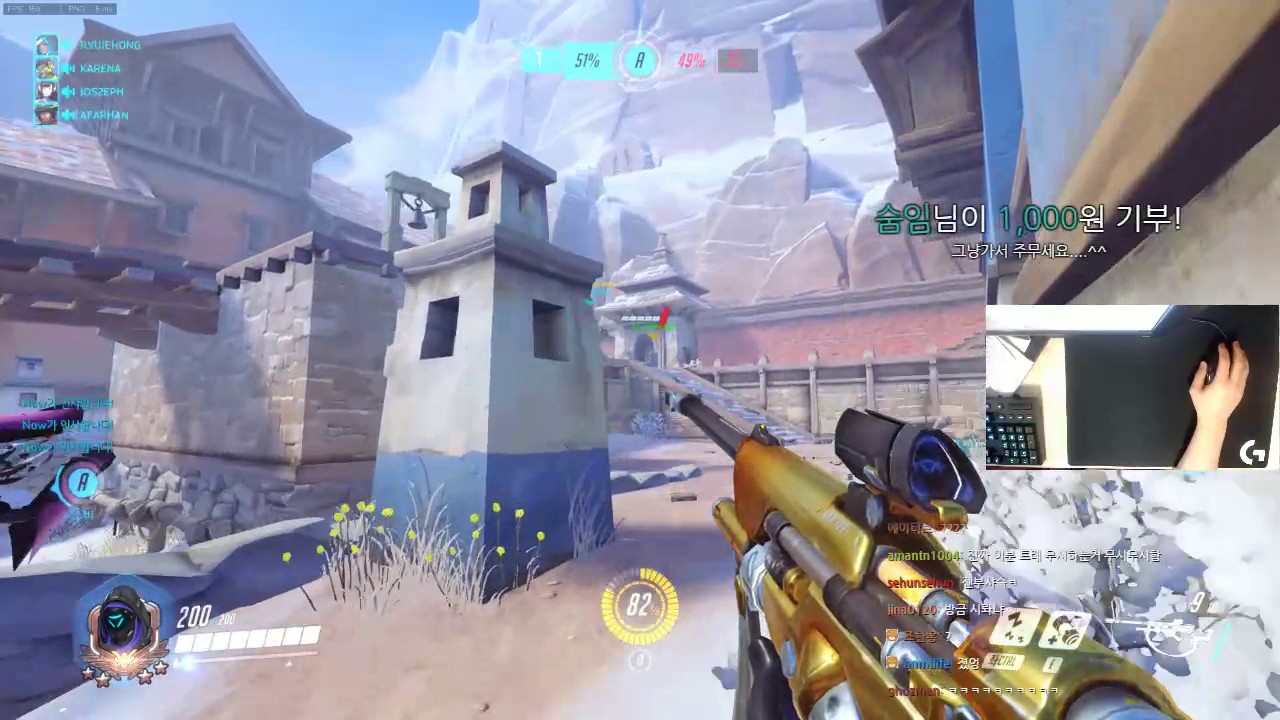 [Rank: 4300] Lunatic Hai Ryujehong | Ana | Nepal Pro Gameplay