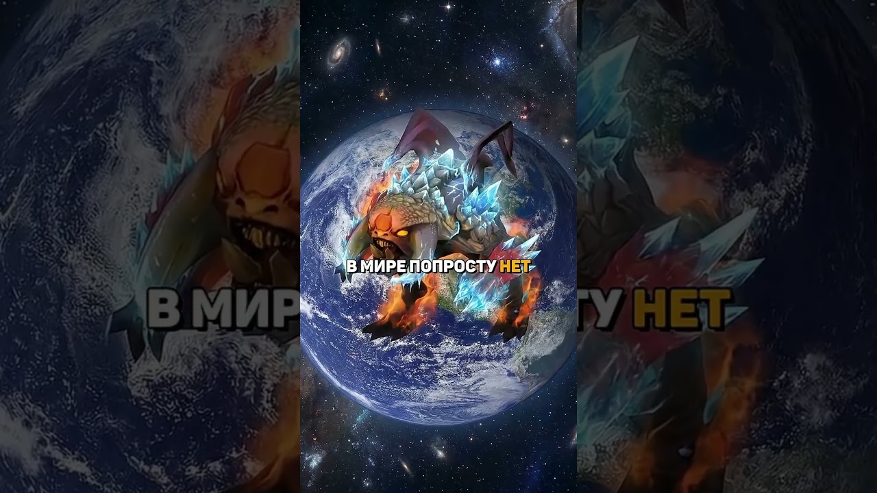 😱 Эти курьеры есть лишь у немногих игроков в Dota 2.