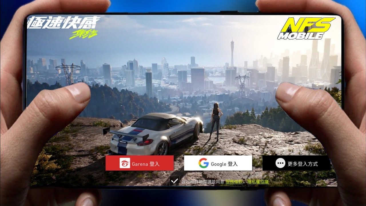 Garena Need for Speed Mobile Out for Android & iOS | Device Requirements | Open World | Game Size