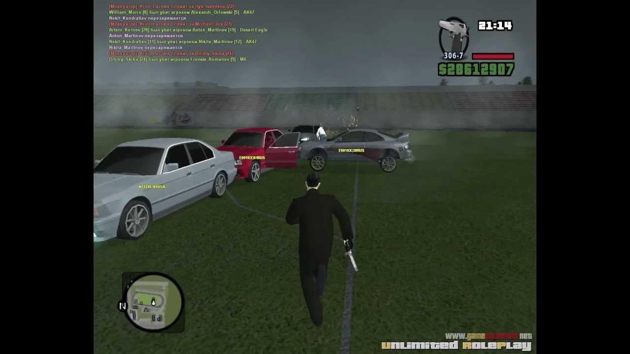 Unlimited RolePlay Стрела Триады и Рм