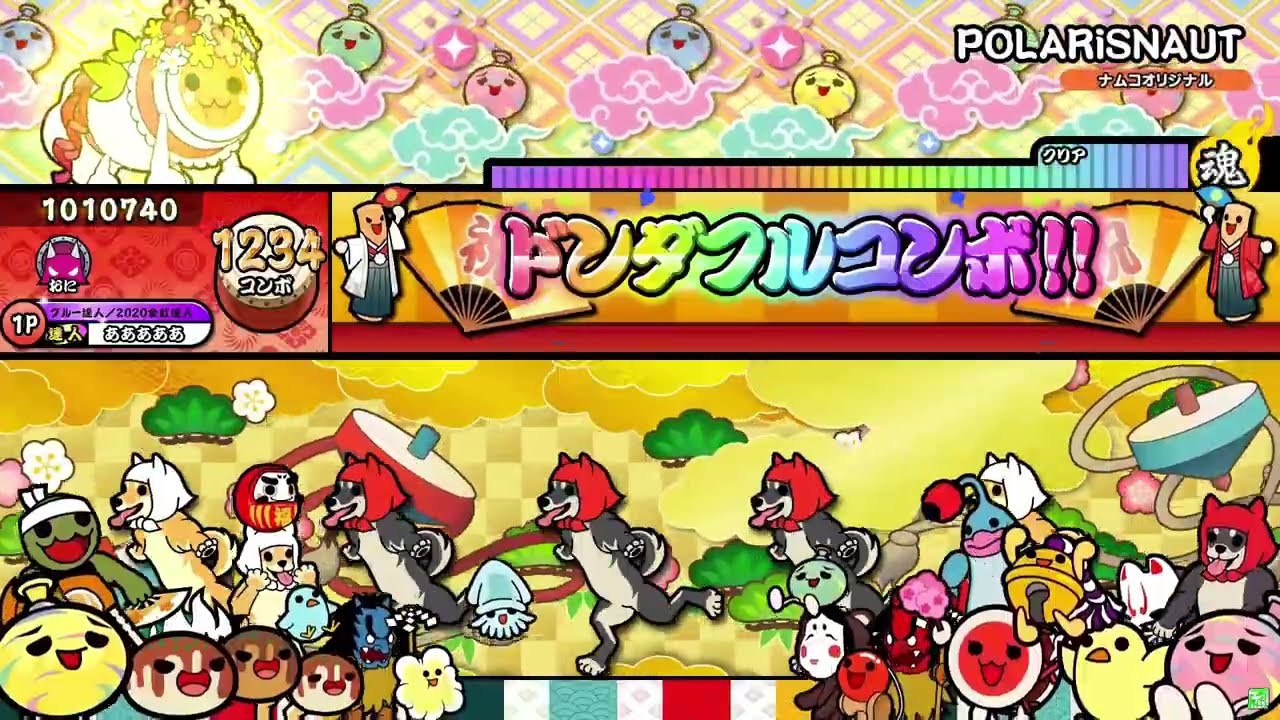 ぽらりすのーつ！