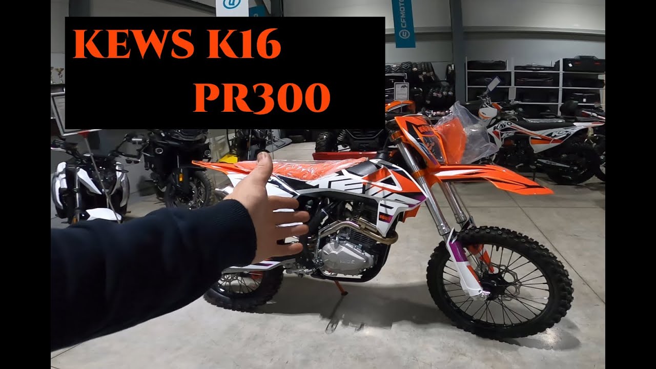 Эндуро KEWS К16 PR300 - видеообзор самого доступного полноразмерника