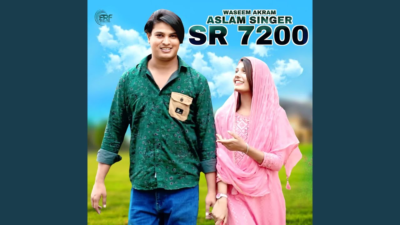 Aslam Singer SR 7200