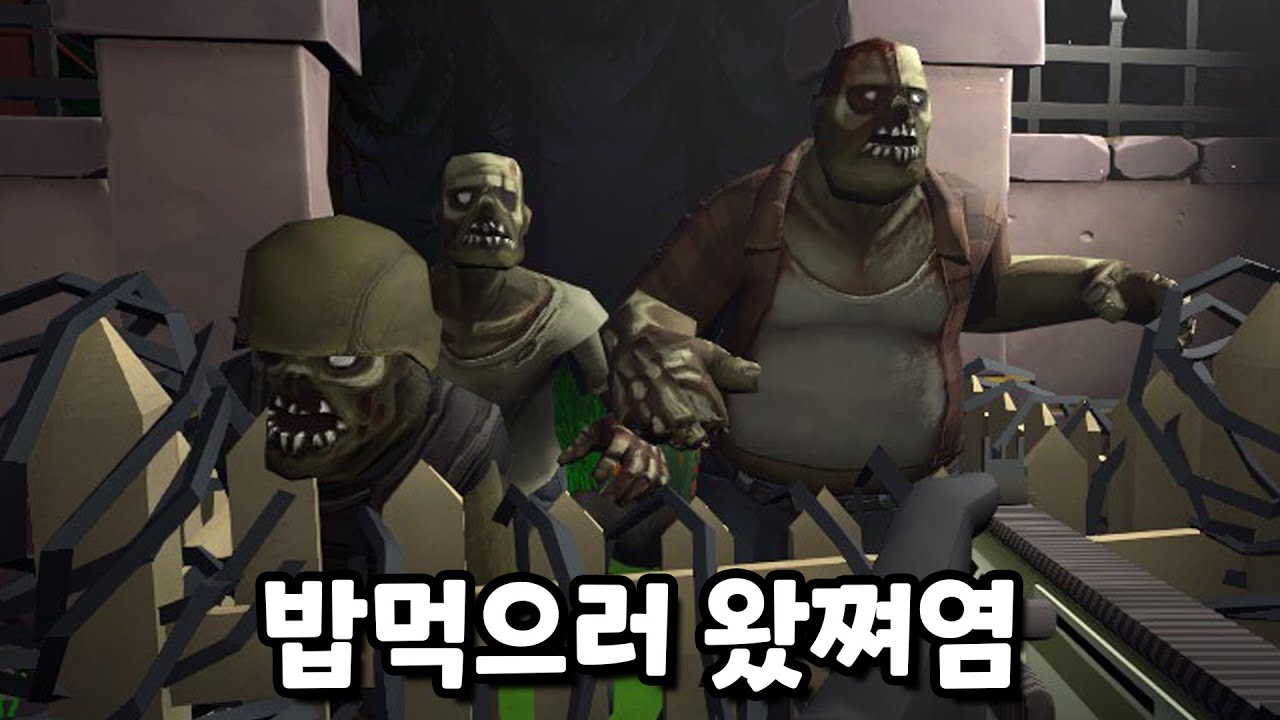 좀비가 들끓는 세상에서 '공동 묘지'를 운영하면 생기는 일 『Zombie Graveyard Simulator』