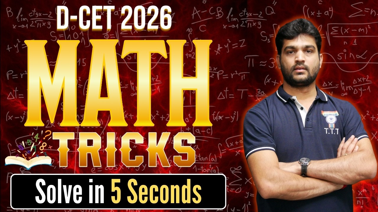 Characteristic Equation & Roots in 1 MIN 🔥 | D-CET 2026 Maths Shortcut Trick