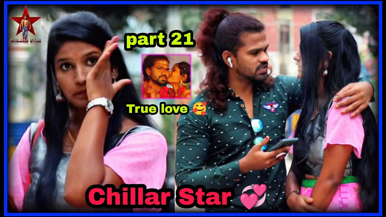 Chillar Star || True love ❤️ || Chillar Star wife 💓 Part 21 💞