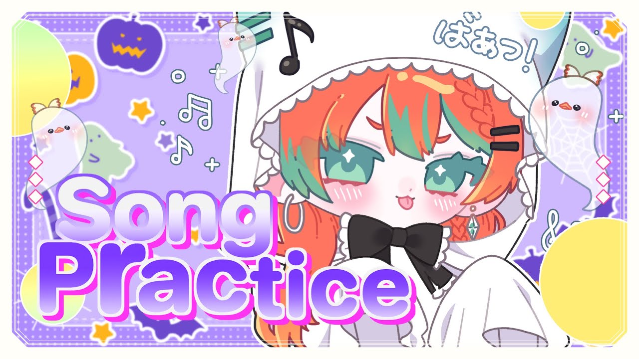 🔴【KARAOKE】❖ มานั่งแกะเพลงกันซึ่งจริงๆแล้วส่วนมากจะร้องเพลงเล่นในวันฮาโลวีน ❖「 Supeacha 」