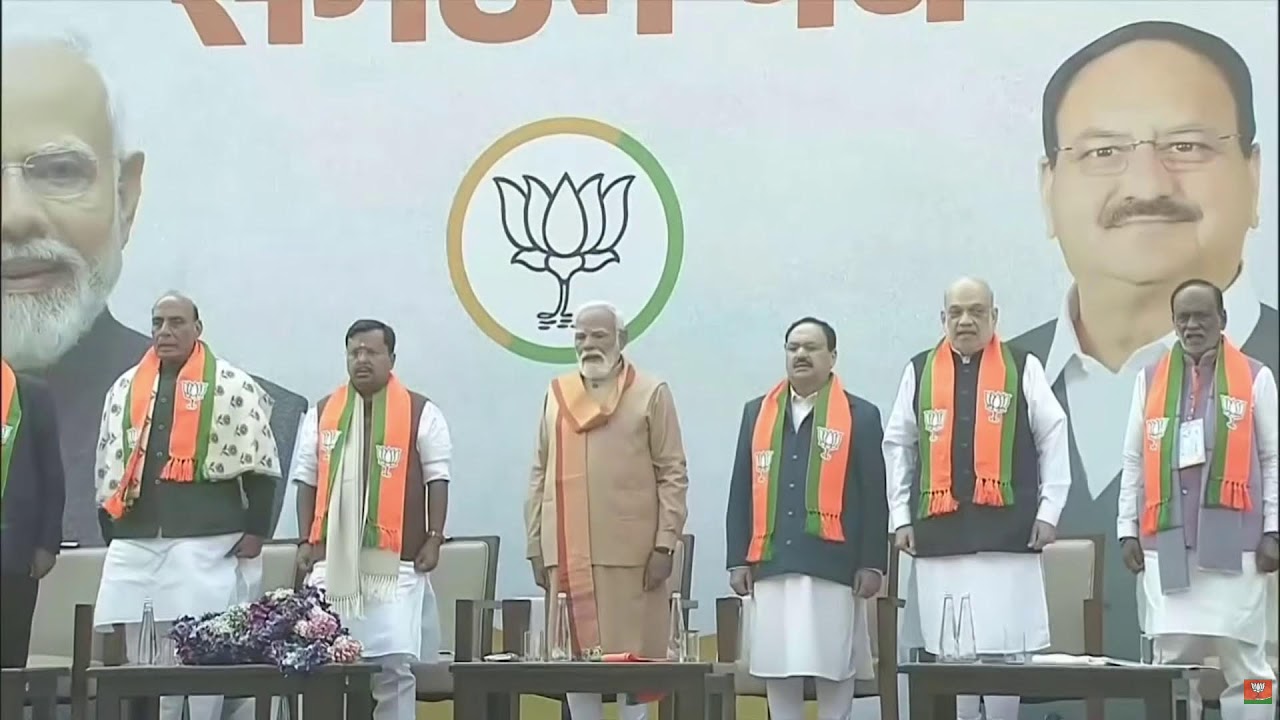 📍नई दिल्ली | भारतीय जनता पार्टी संगठन पर्व से लाइव!