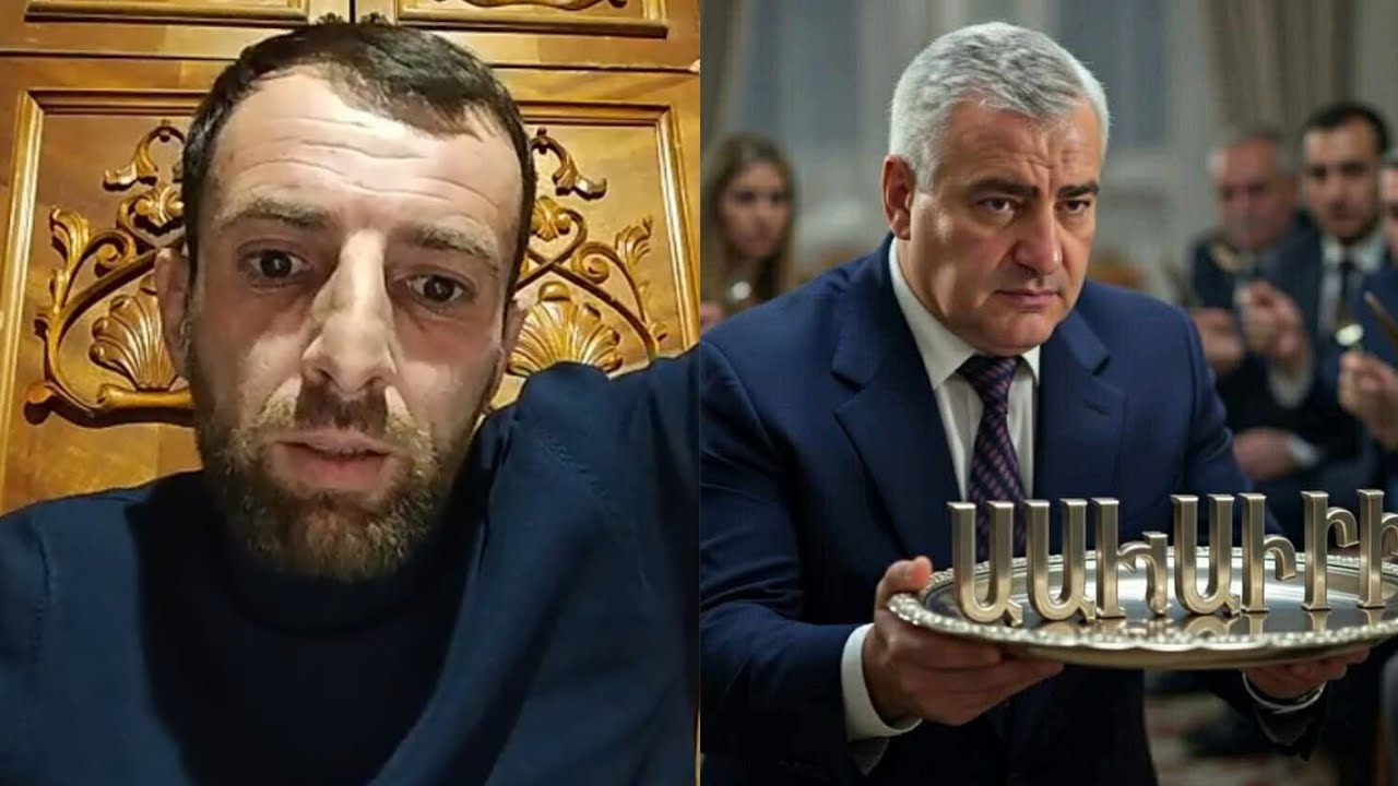Դուք օտարի ՔՈԾ եք. Մանվել Սարհատյան 