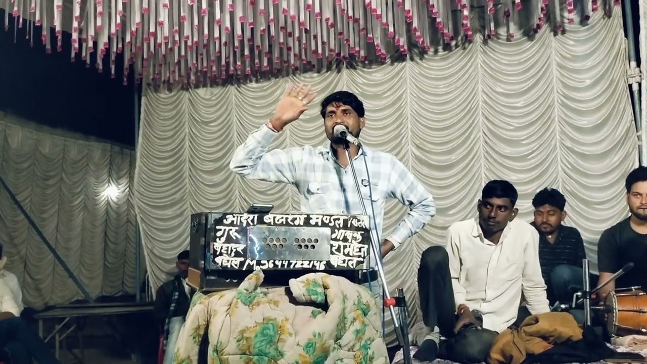 (रसिया) हाथ में सूटकेस ले कर लेबे को आओ भरतार सिंगर बहादुर बघेल रिकॉर्डिंग में रनवीर बघेल 7024357347