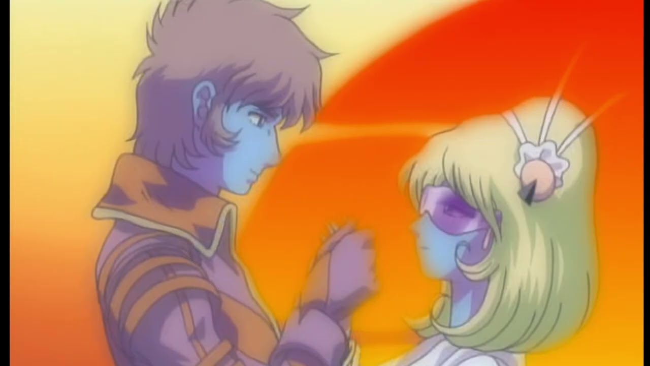 Daft Punk - Something About Us (but you can feel it)