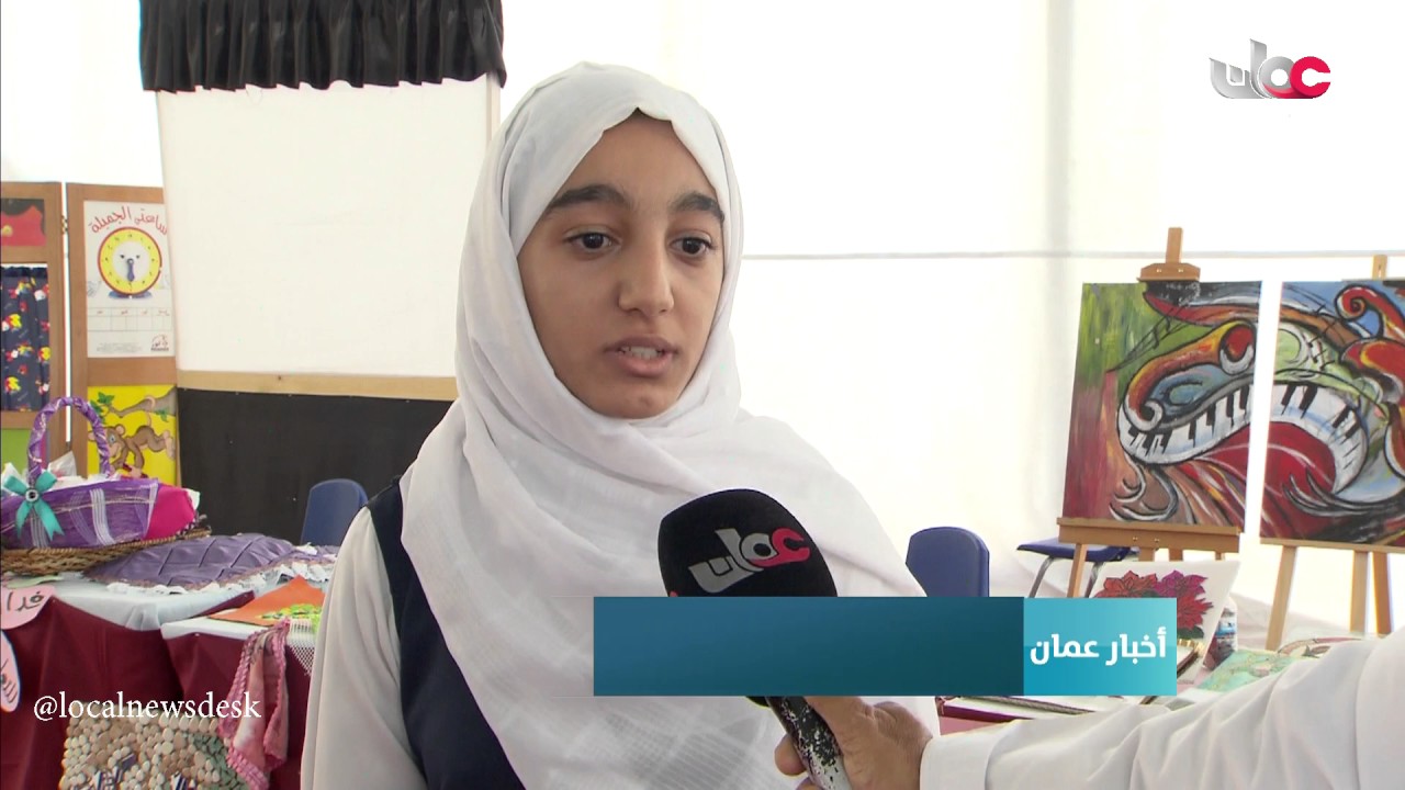 ملتقى بولاية ضنك للإجادات الطلابية في مجال الرسم