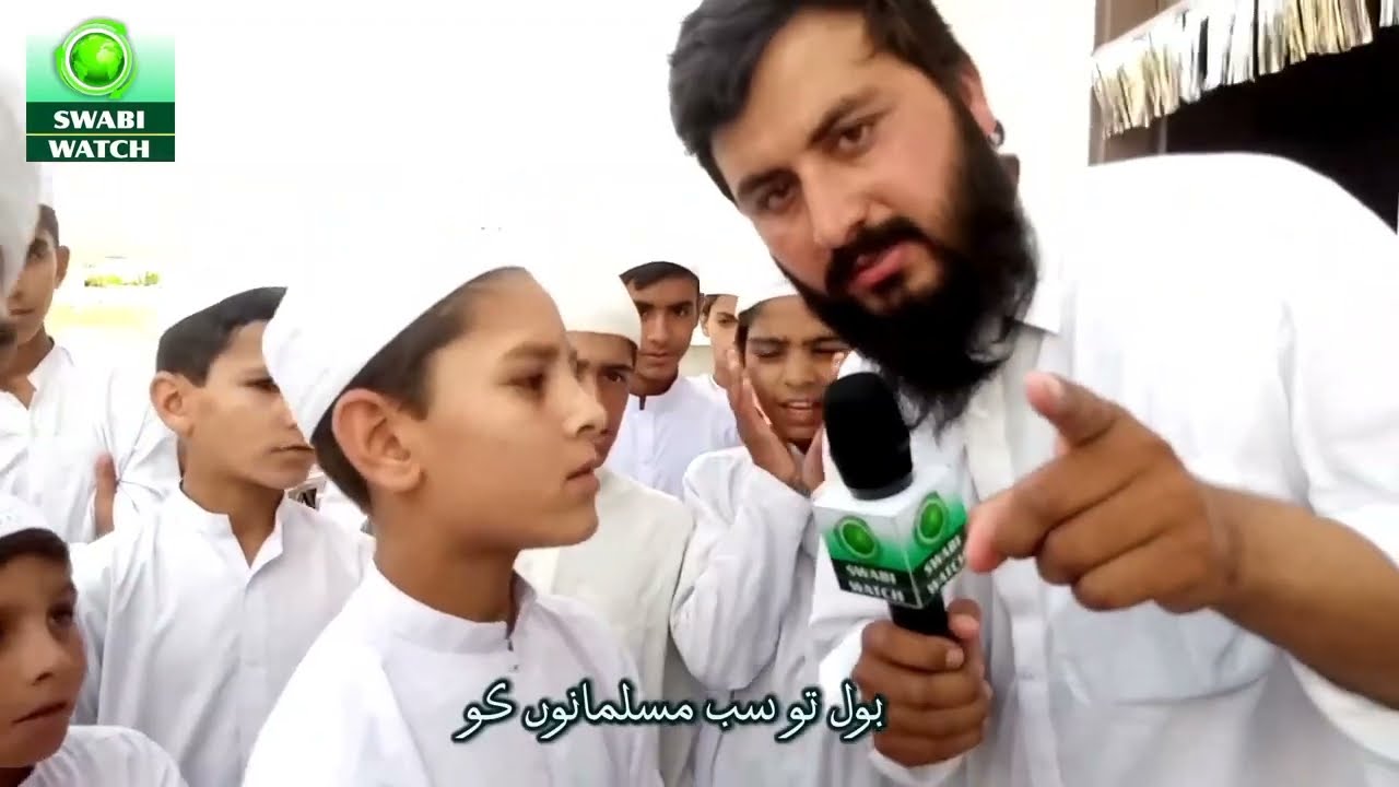 SwabiWatch# 95 Mashallah _ Salute to these Kids