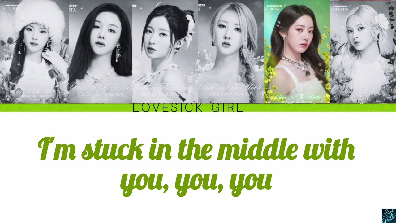 STUCK IN THE MIDDLE | BABYMONSTER | COLOUR CODED LYRICS | @lovesickgirl_blink