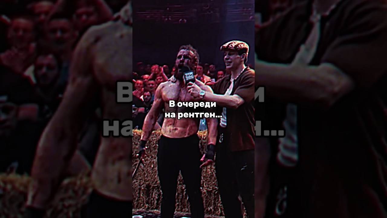 Я боец на голых кулаках, подпишись и посмотри на мой мир. #topdog #боец #спорт #бокс #бои #кулаки