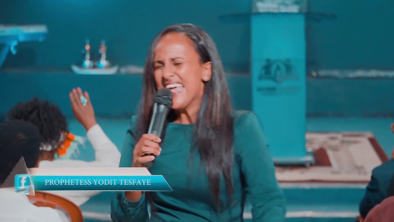 prophetess yodit tesfaye የደም ኪዳን part one must listen