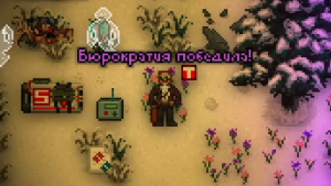 SS13. Бюрократия. Стрим 02.04.26