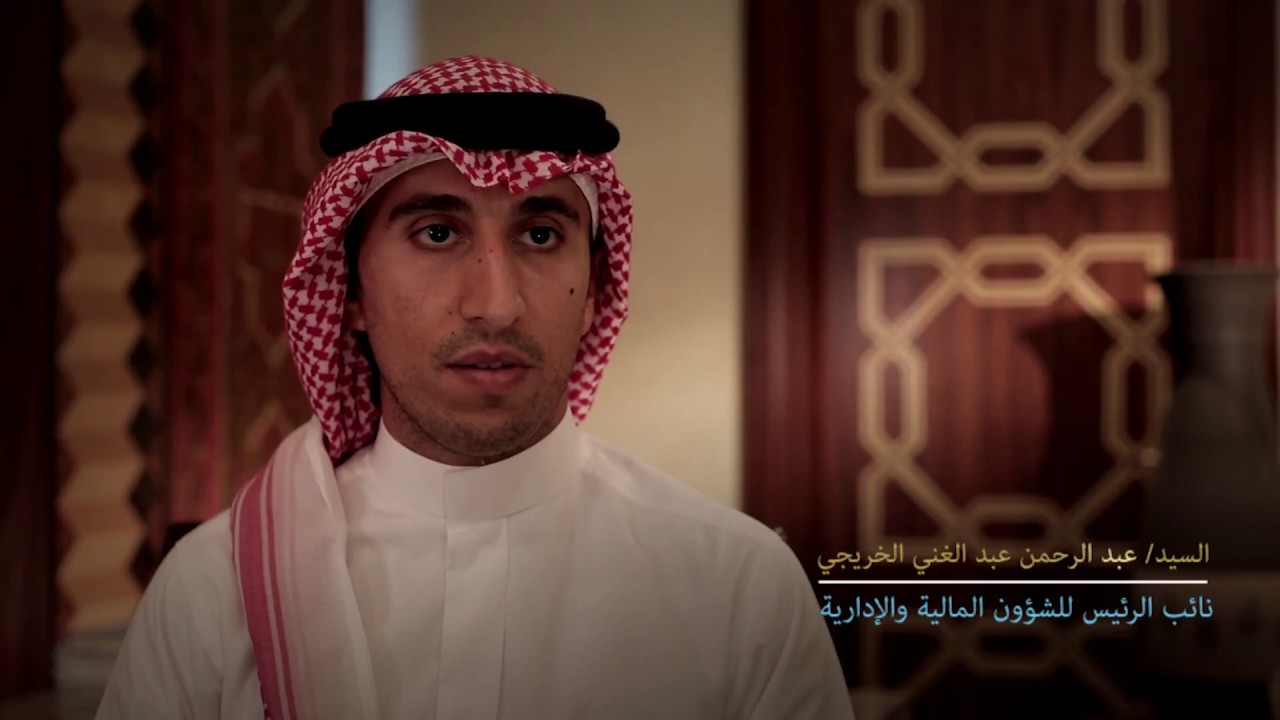 SAK Consultants Video Profile - Arabic