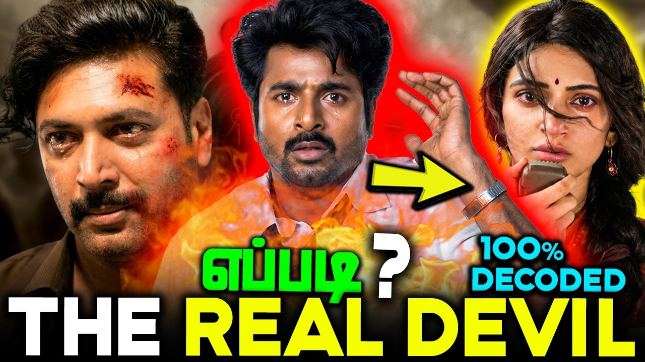 Parasakthi Movie Hidden Details 🥵🔥 Parasakthi Movie Decoding Tamil 🔥 Parasakthi Breakdown Tamil