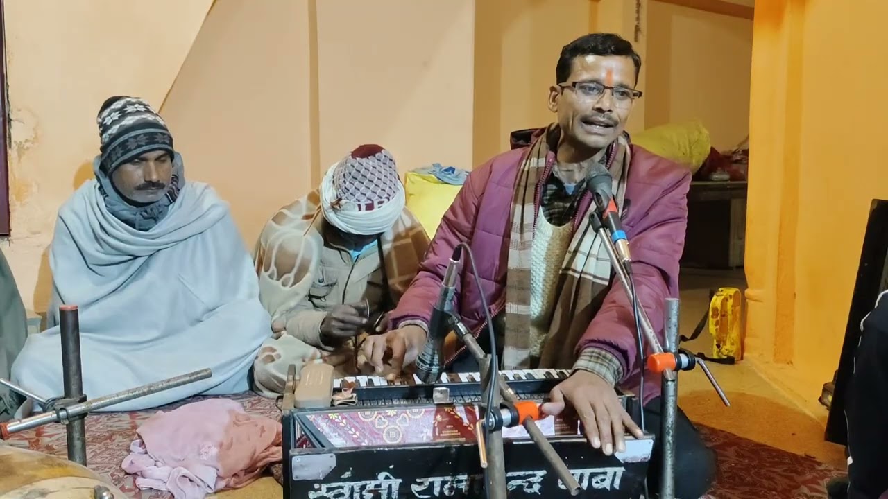 दुश्वार हुआ जीना हे लखन भाई तेरे विना। Dushwar hua jina he lakhan bhirat tere Bina 