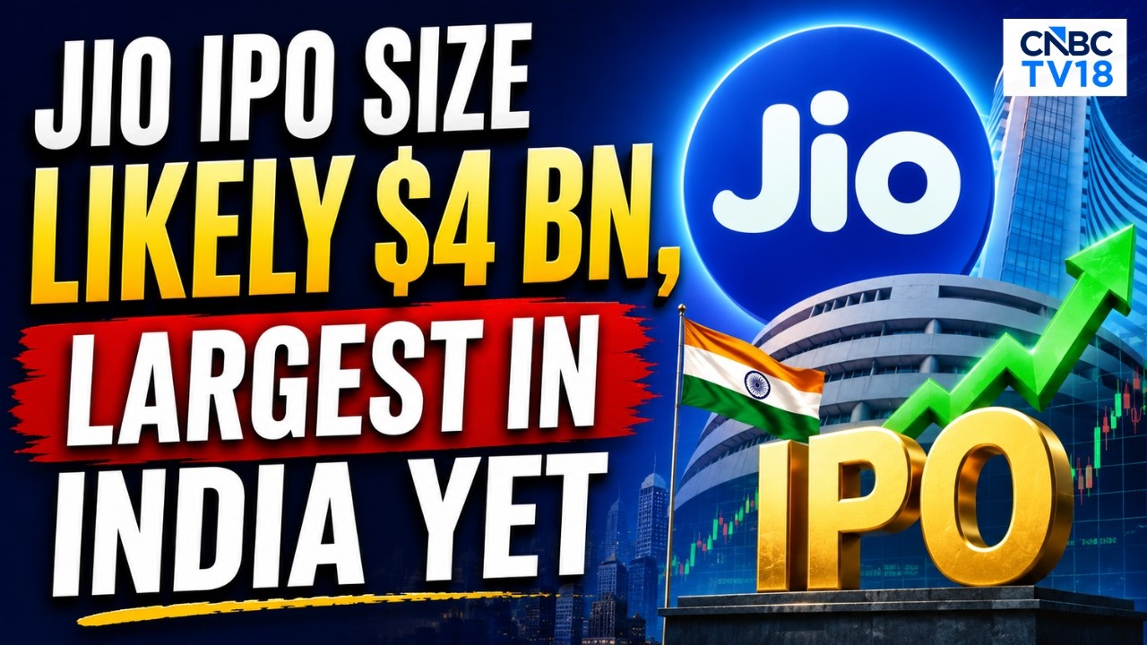 Reliance Jio выходит на биржу: IPO объемом 4 млрд долларов может стать крупнейшим в истории Индии