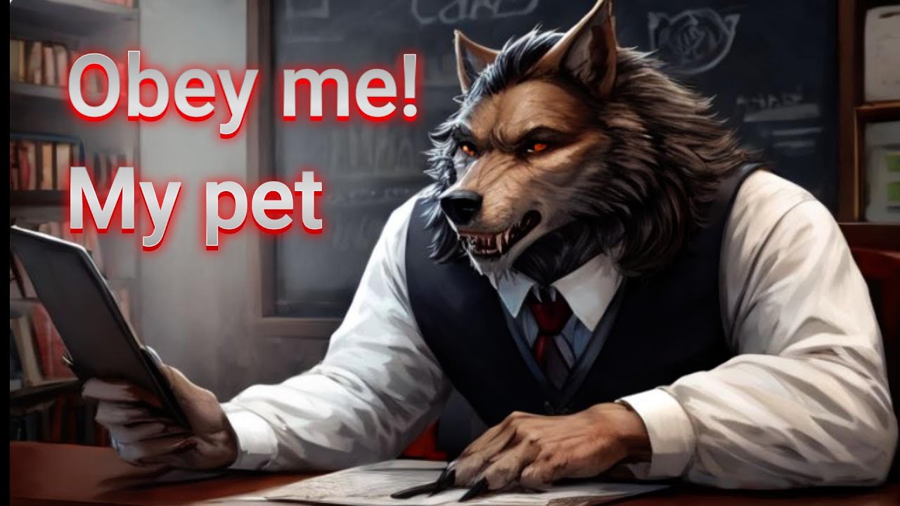 Властный профессор-оборотень забирает тебя себе - (ASMR, низкий голос, пикантно)