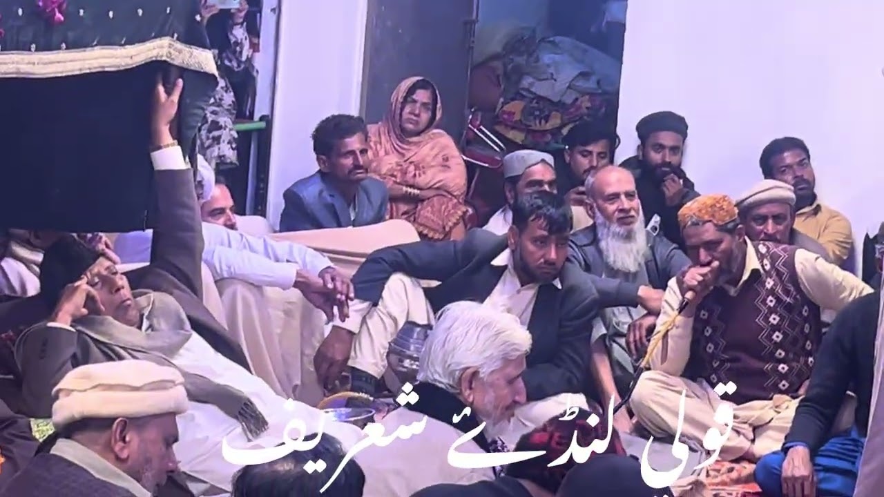 Night quali,￼ landy Sharif#Vlog #mini Vlog#wlog