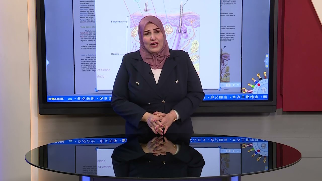 الاحياء للصف الثالث المتوسط المتميزين-Chapter 9/ Introduetion and Sense of Touch