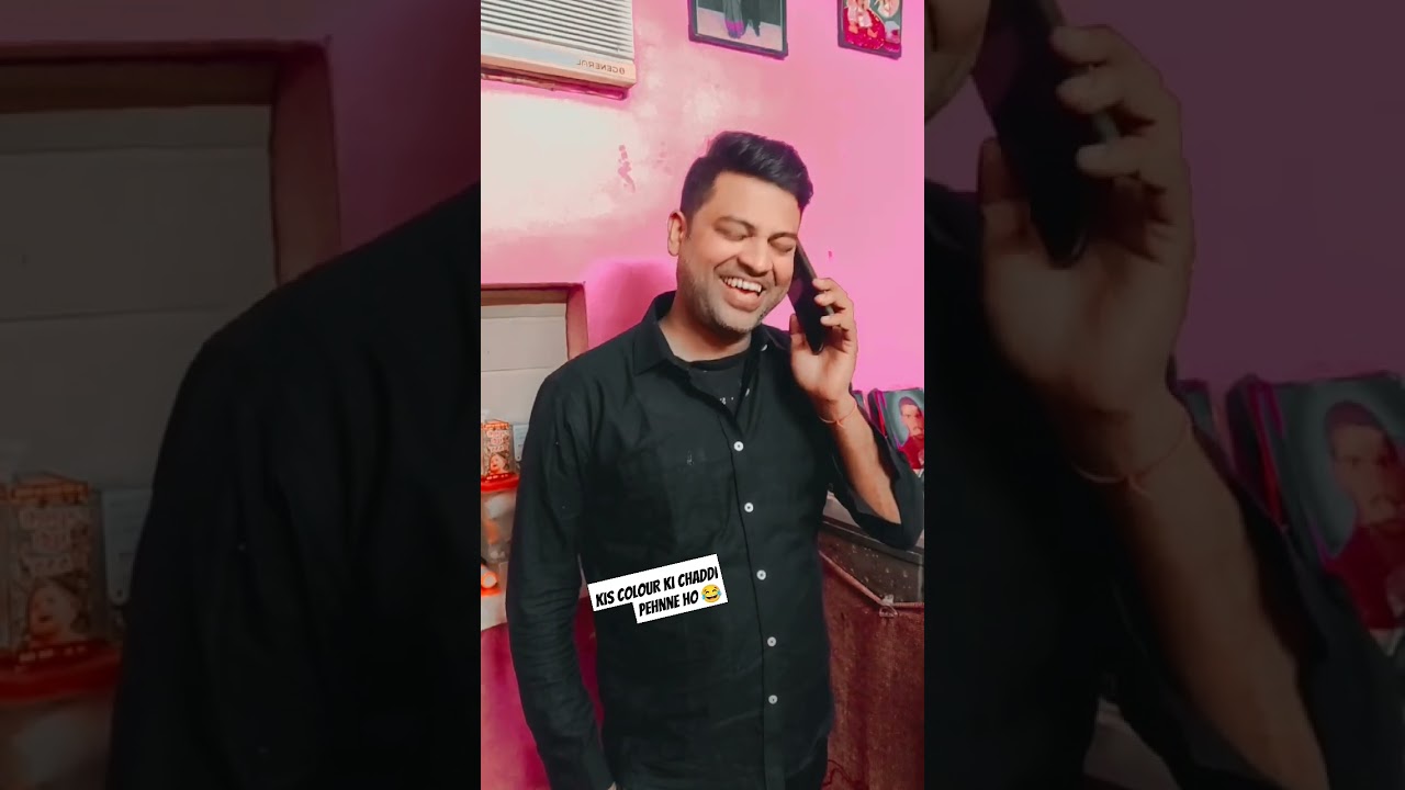 Kis colour ki chaddi pahni ho 