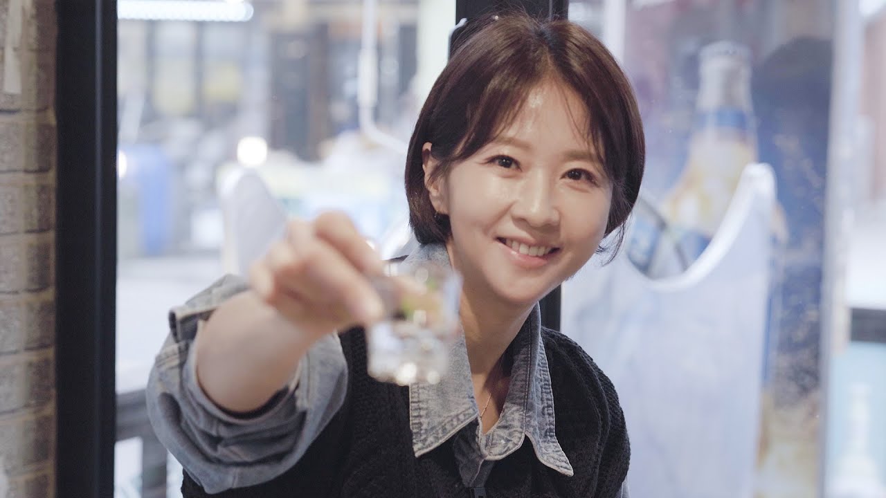 같이 한 잔 하실래요?