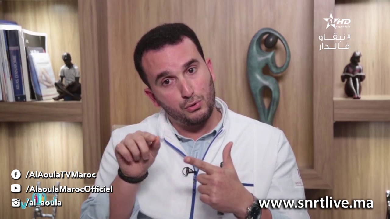 أسرتي - صحتي راس مالي - دوالي الساقين