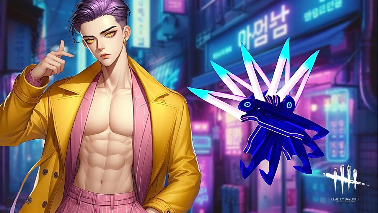 They Couldn't Handle My Trickster || Dead By Daylight