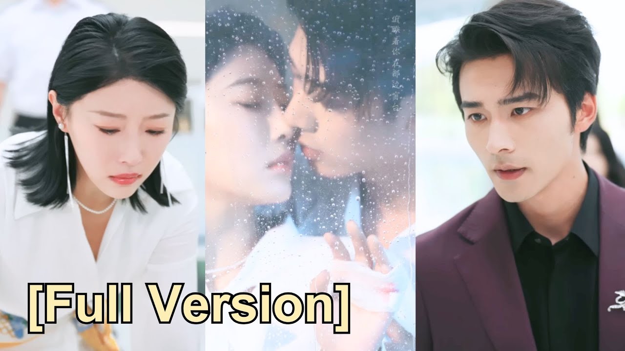 【Full Ver】Her fiancé destroyed her mother's last work, so she turned around and married someone else