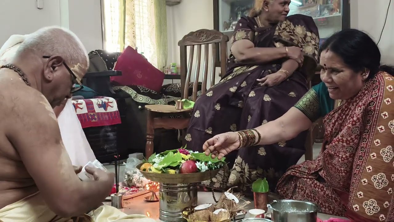 Abhishekam