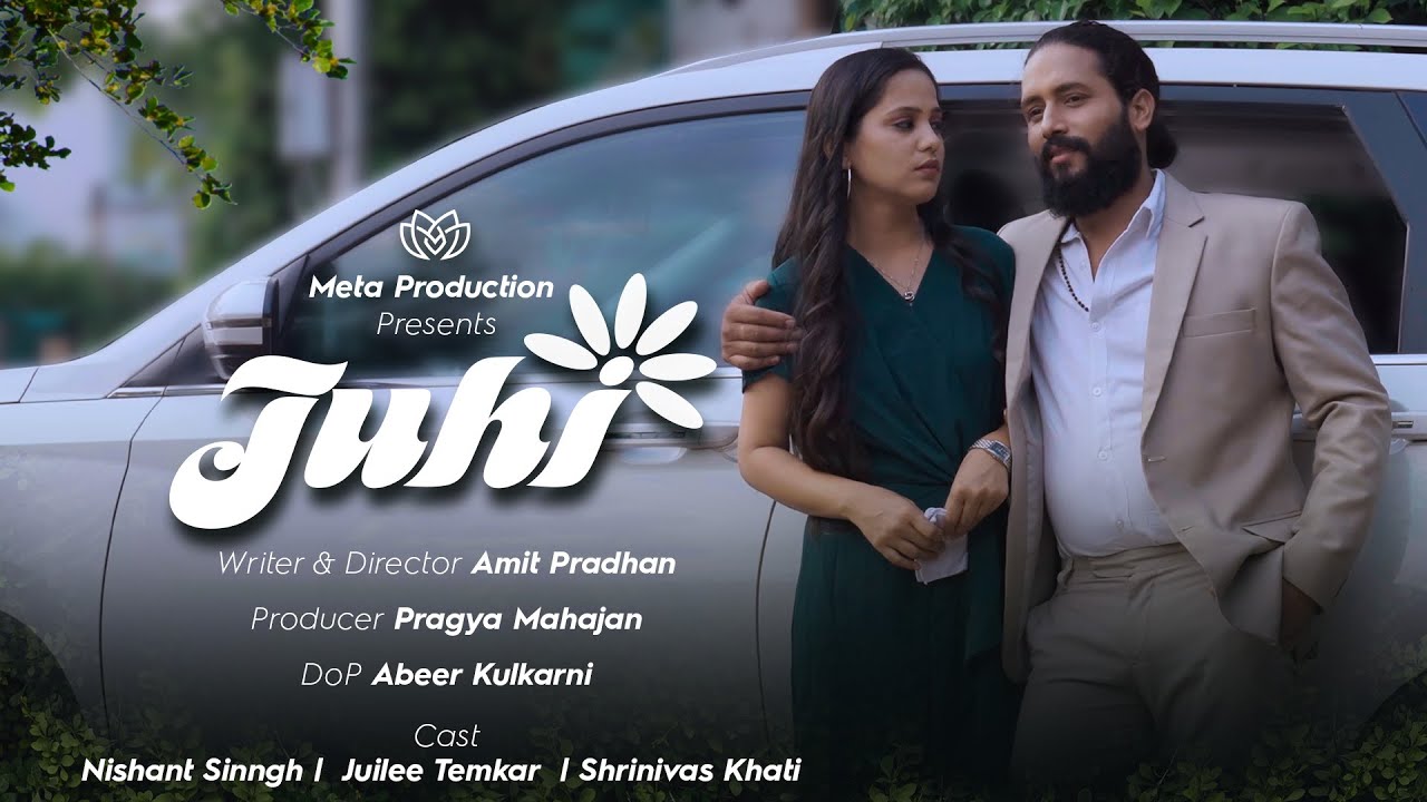 Juhi Short Film