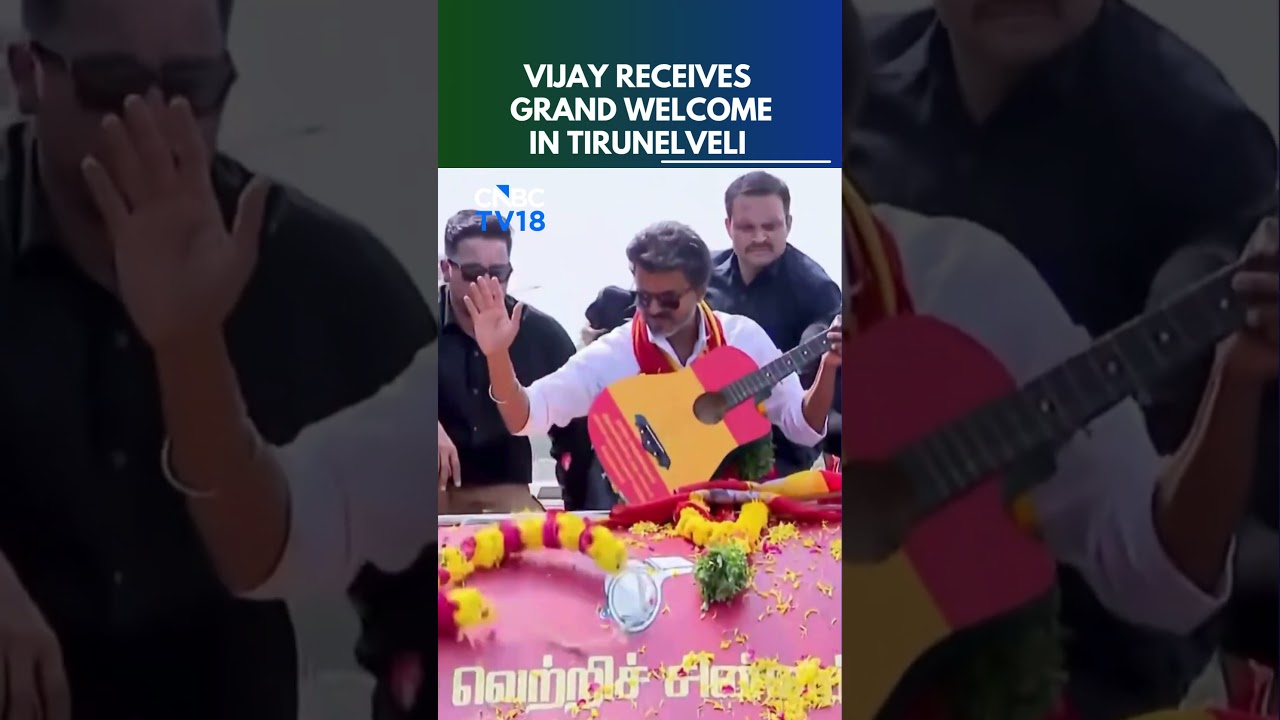 TVK Leader Vijay Receives Grand Welcome During Campaign in Thoothukudi & Tirunelveli | N18S