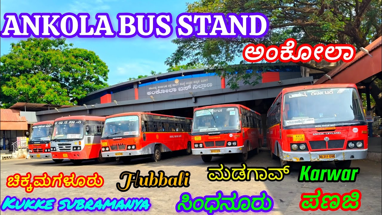 Ankola Bus Stand 🚍 Sindhanur, Panaji, Hubbali, Chikmagalur, #nwkrtc #bus  #bussimulatorindonesia