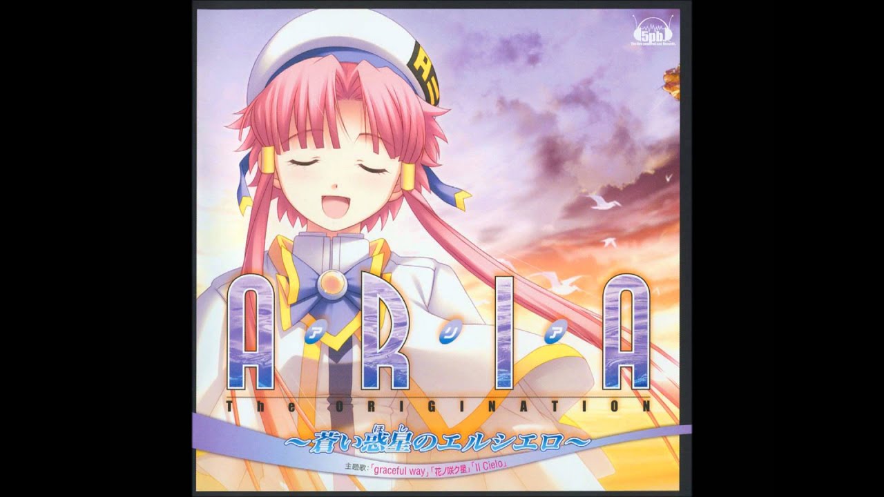 Aria: The Origination ~Aoi Hoshi no El Cielo~ 花ノ咲ク星 - Hana no Saku Hoshi