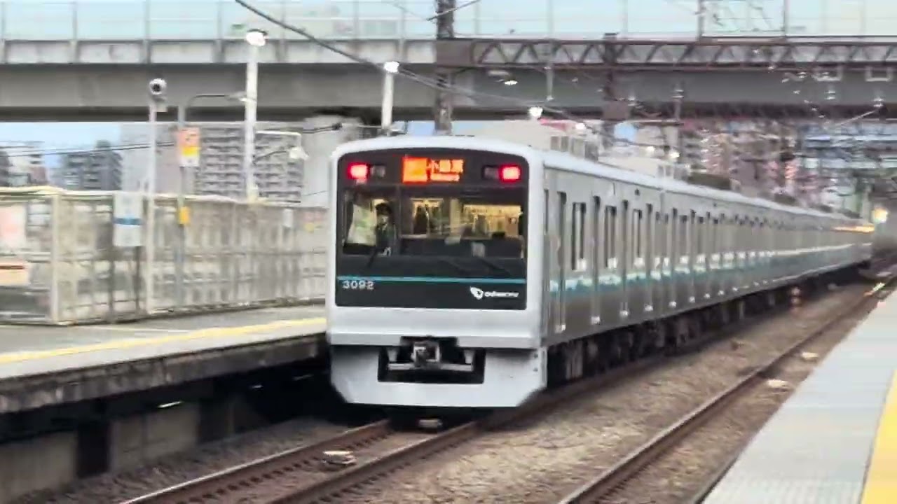 小田急厚木駅にて小田急3092fと3657f　2026年2月17日撮影