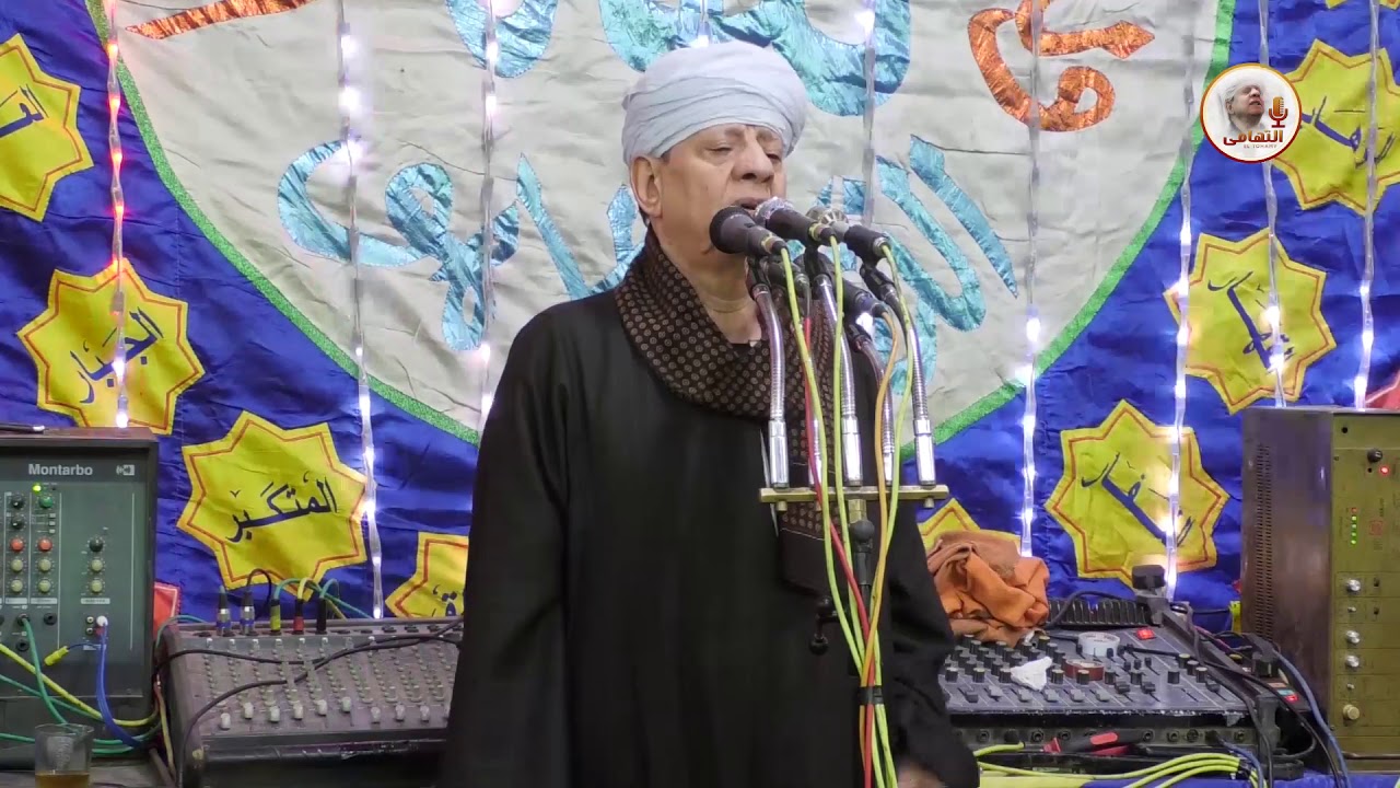 الشيخ ياسين التهامي - حفلة المولد النبوي الأولى - أسوان 2018 - الجزء الثاني