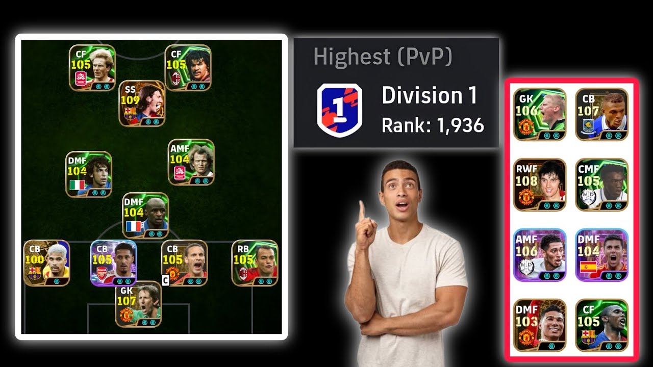 Division 1 Rank 1900… This Match Was INSANE 🤯 #efootball 