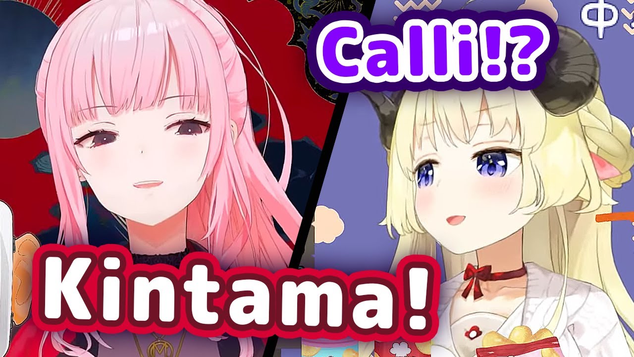 Watame Didn't Think Calliope Would Say Something So YABAI 【ENG Sub/Hololive】