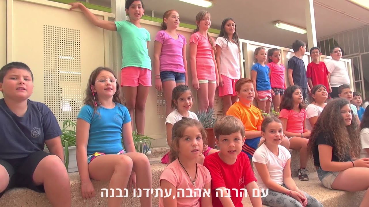 גולן סרטון תדמית