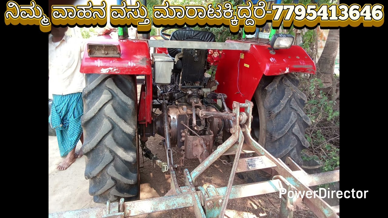 Ferguson 1035 tractor for sale ವಾಹನ ಮಾಲೀಕರ ನಂಬರ್ -9632453856
