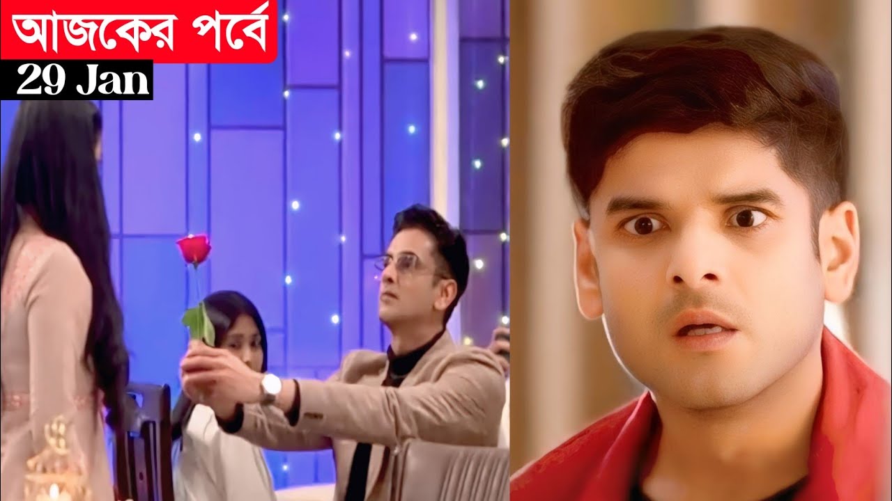  শেষ দৃশ্যটা দেখে স্তব্ধ সবাই!একটা মুহূর্ত বদলে দিল পুরো গল্প | Today Episode Review 