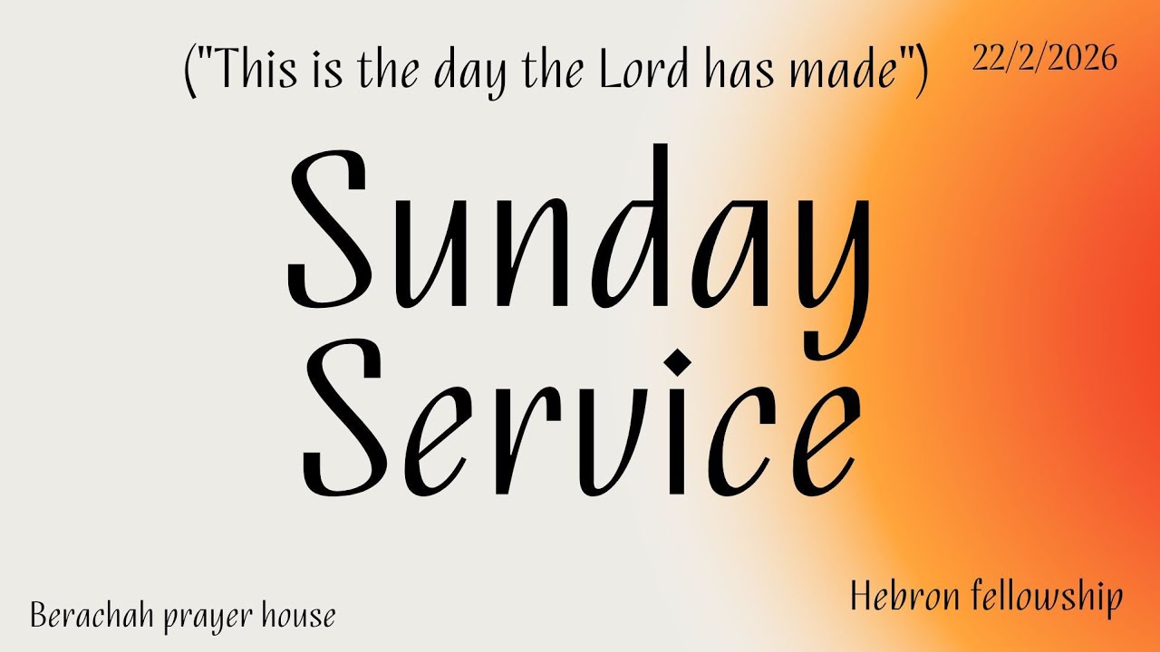 SUNDAY WORSHIP SERVICE//BERACHA PRAYER HOUSE//BRO.PRABHAKAR ANNA//22-02-2026//RAJIV NAGAR 