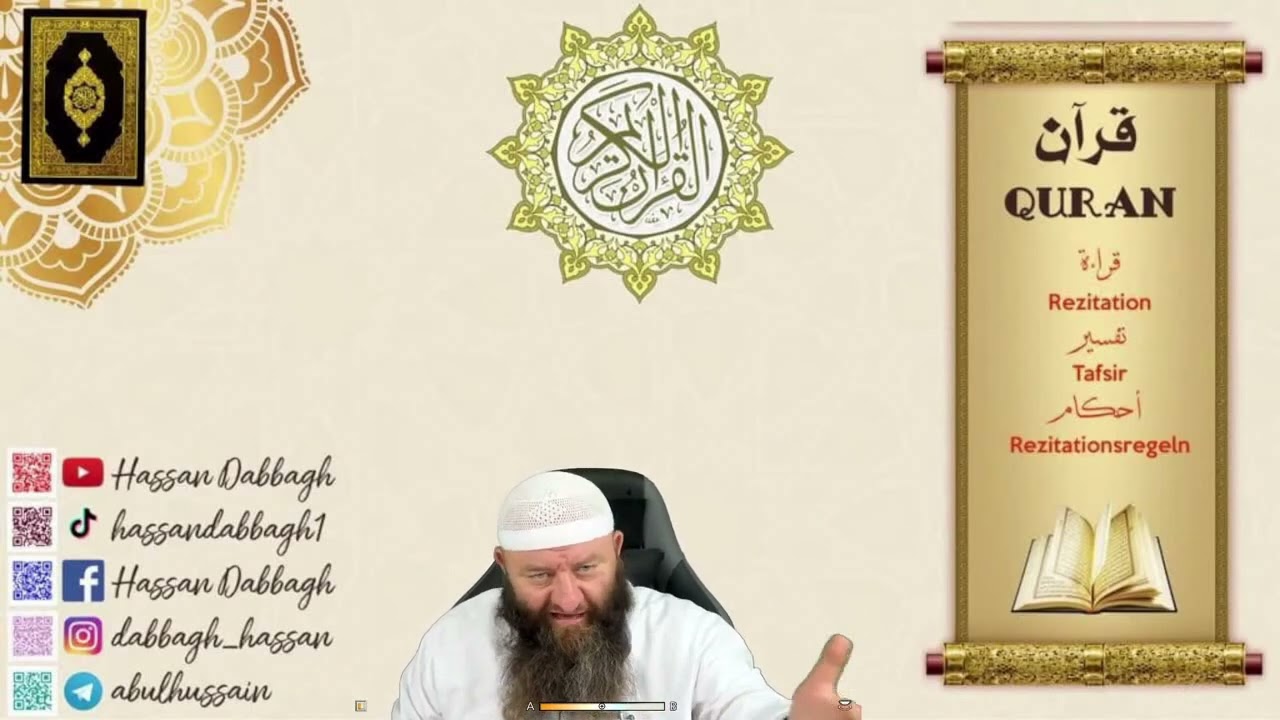 Können Jinn Krankheiten auslösen? Besessen zu sein ist die absolute Ausnahme | Dschinn Körper