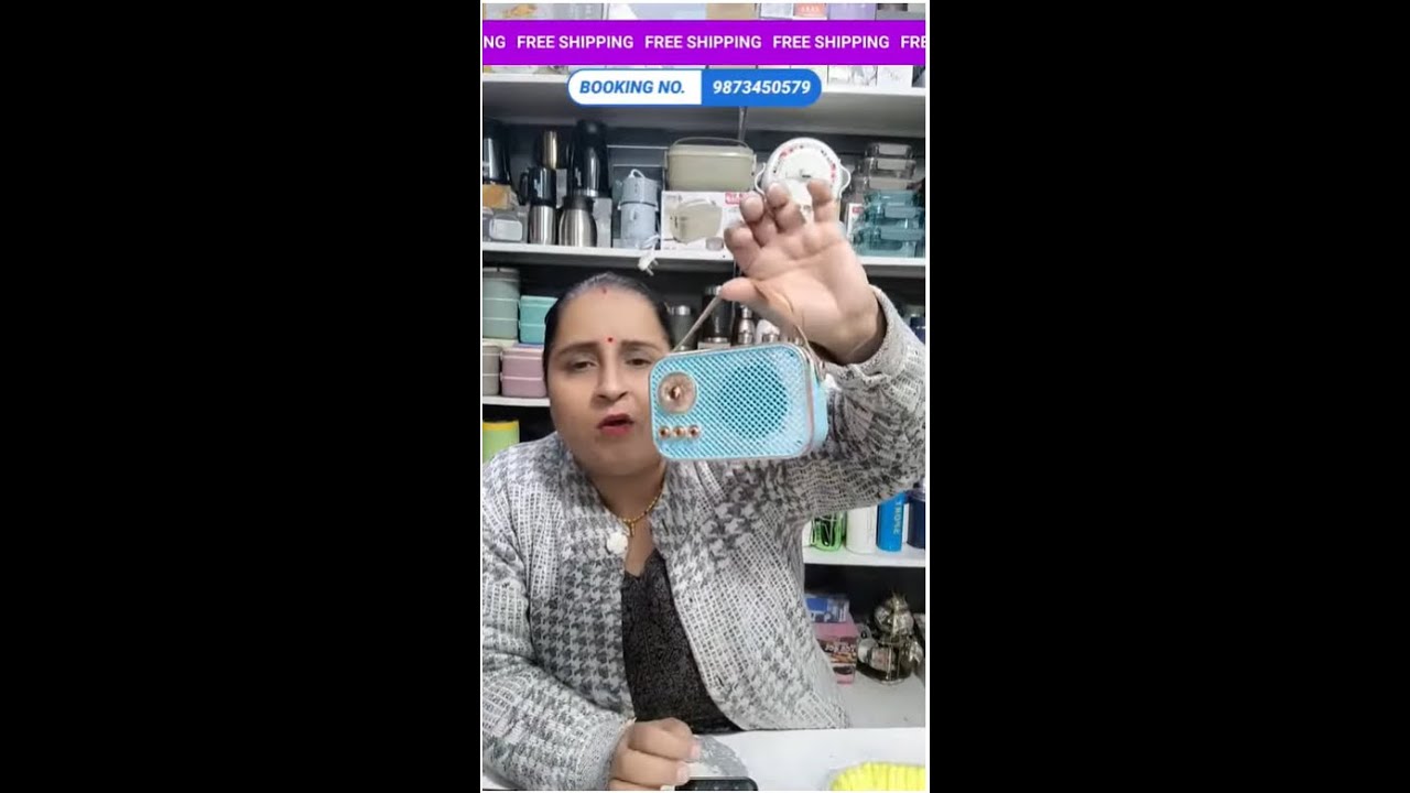 HOUSE HOLD Live streaming of DIAMOND SALES