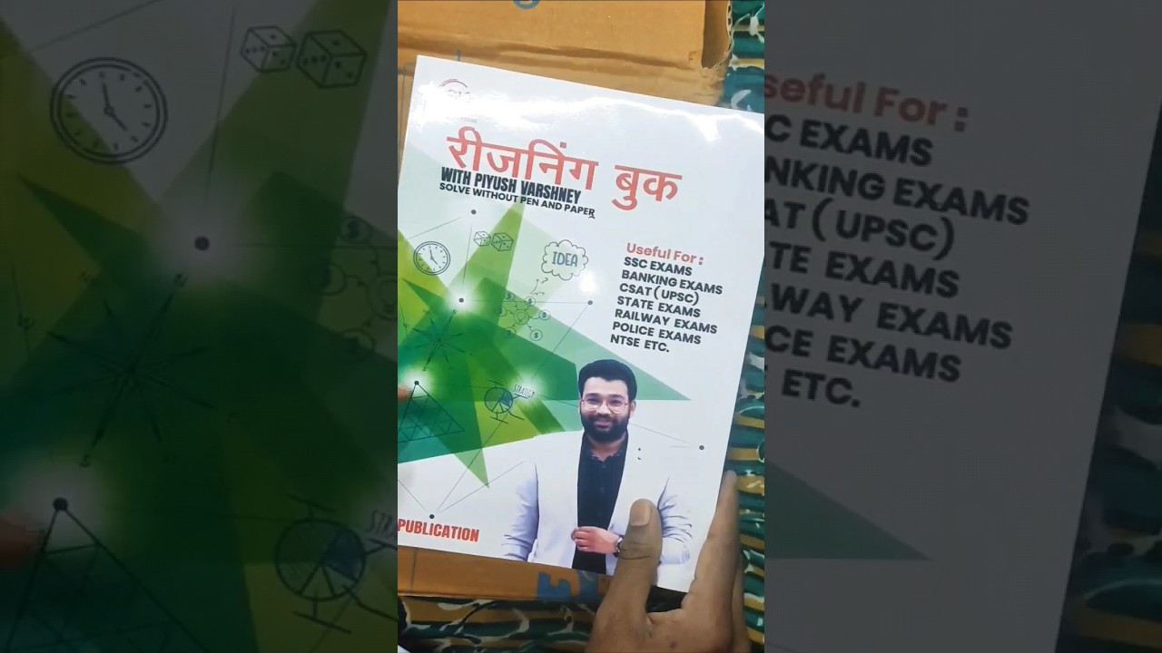 Best reasoning book for ssc,Railway and other competative exam|Piyush varshney reasoning book review